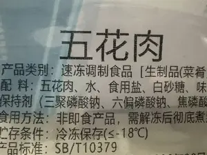 Струйная печать