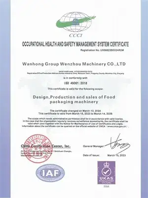 Сертификаты