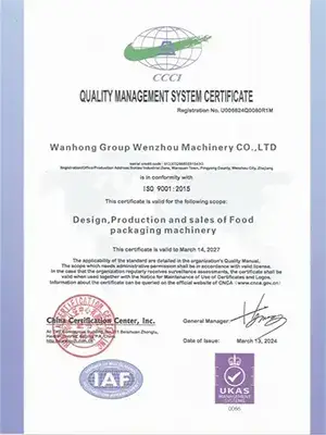 Сертификаты