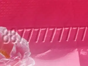 Рельефная печать