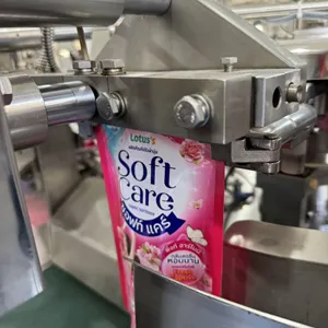 Запайка пакетов