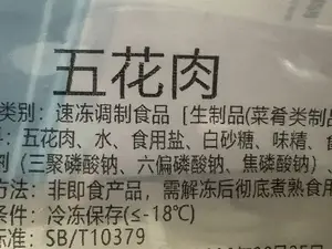 Струйная печать